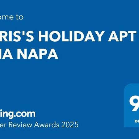 Chris'S Holiday Apt - Aya Napa Dış mekan fotoğraf